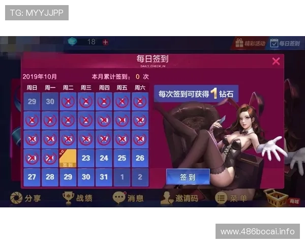 阳光娱乐app下载指南：轻松获取最新娱乐内容与活动